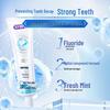 Shuke Professional Multi-Effect Toothpaste Set