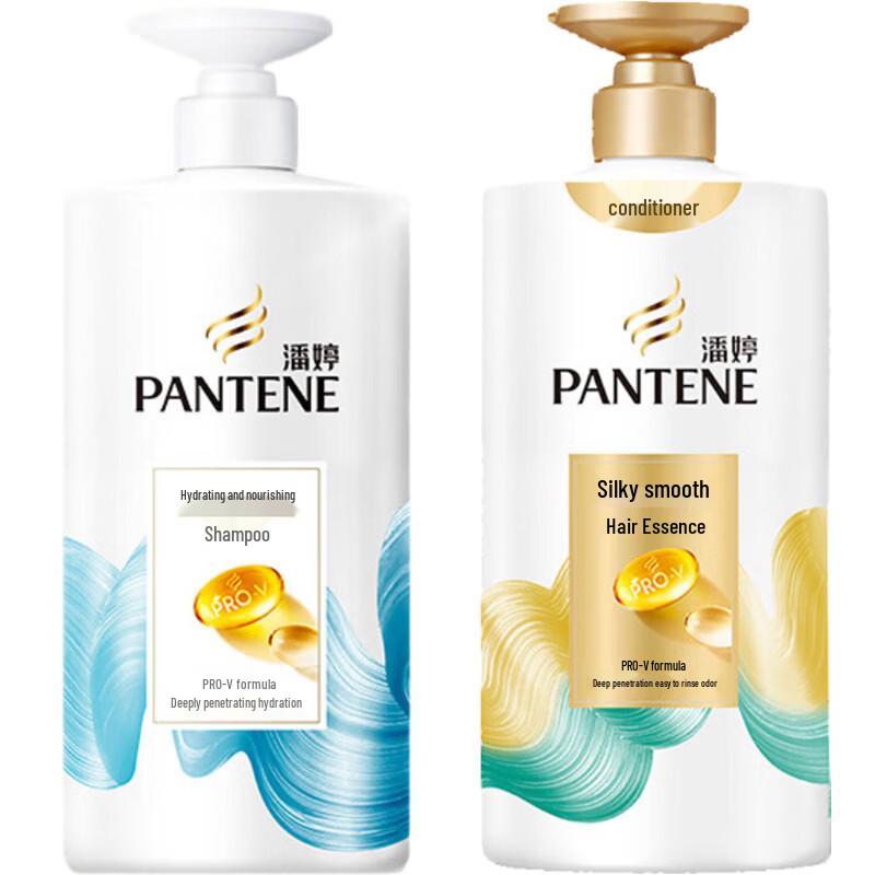 Pantene PRO-V Hydrating Shampoo & Conditioner Set