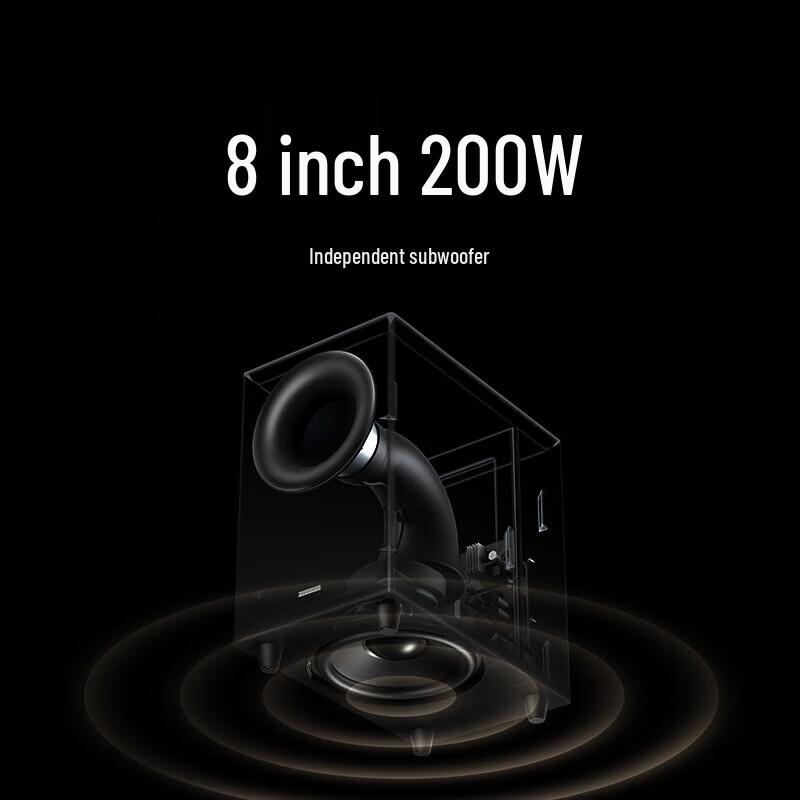 Xiaomi 5.1.4 Home Theater Sound System