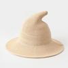 Cute Soft Children's Witch Hat Yarn Cotton Solid Color Halloween Hat Breathable Knitted Wizard Cap Halloween Party
