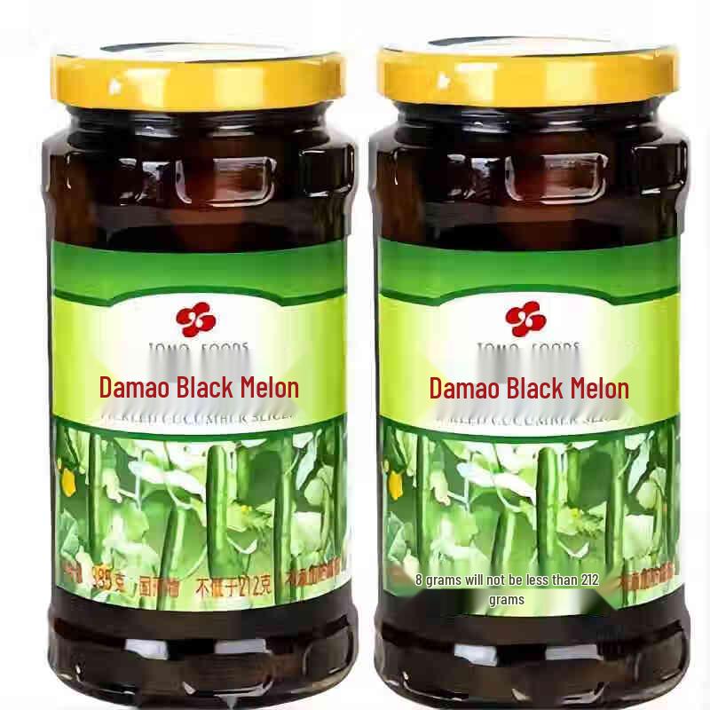 Tomo Taiwanese Style Pickled Black Gourd