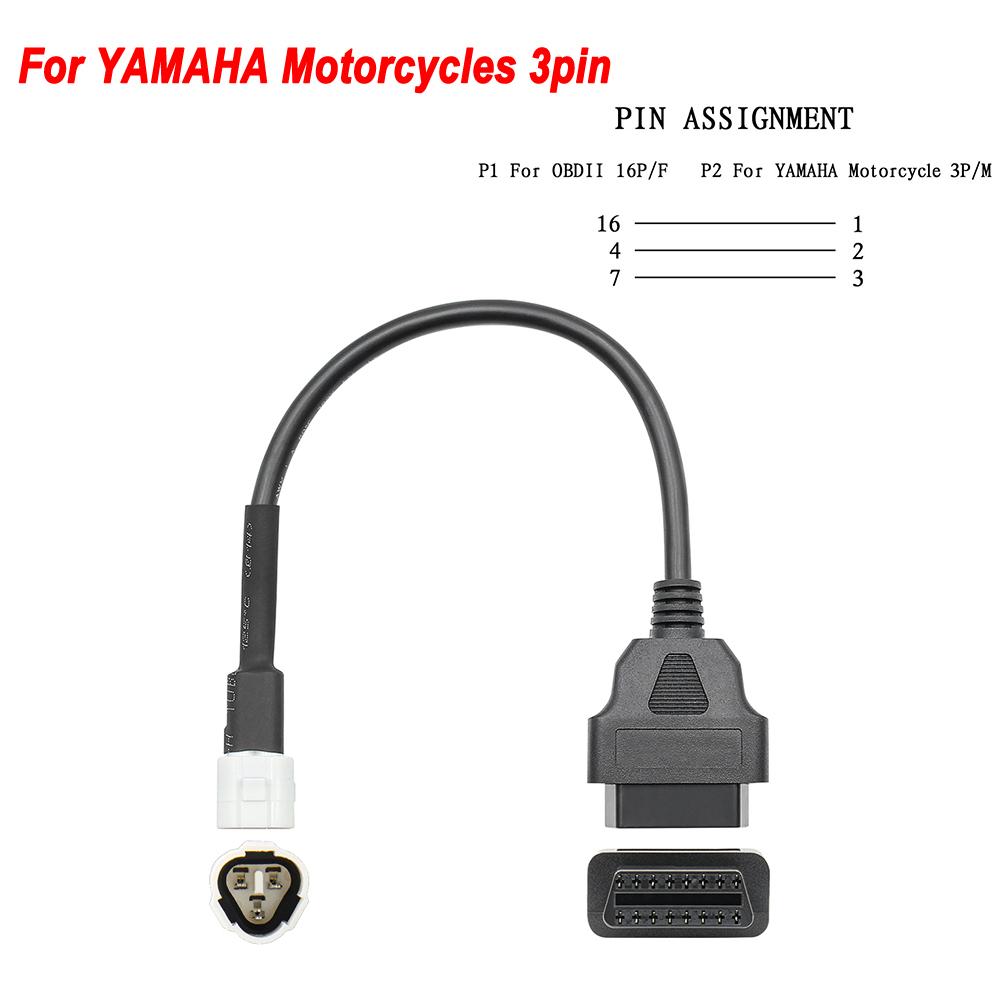 Для KTM OBD2 разъем мотоцикла мотобайка Для YAMAHA Для HONDA Moto Для Ducati OBD 2 удлинительный кабель диагностические инструменты