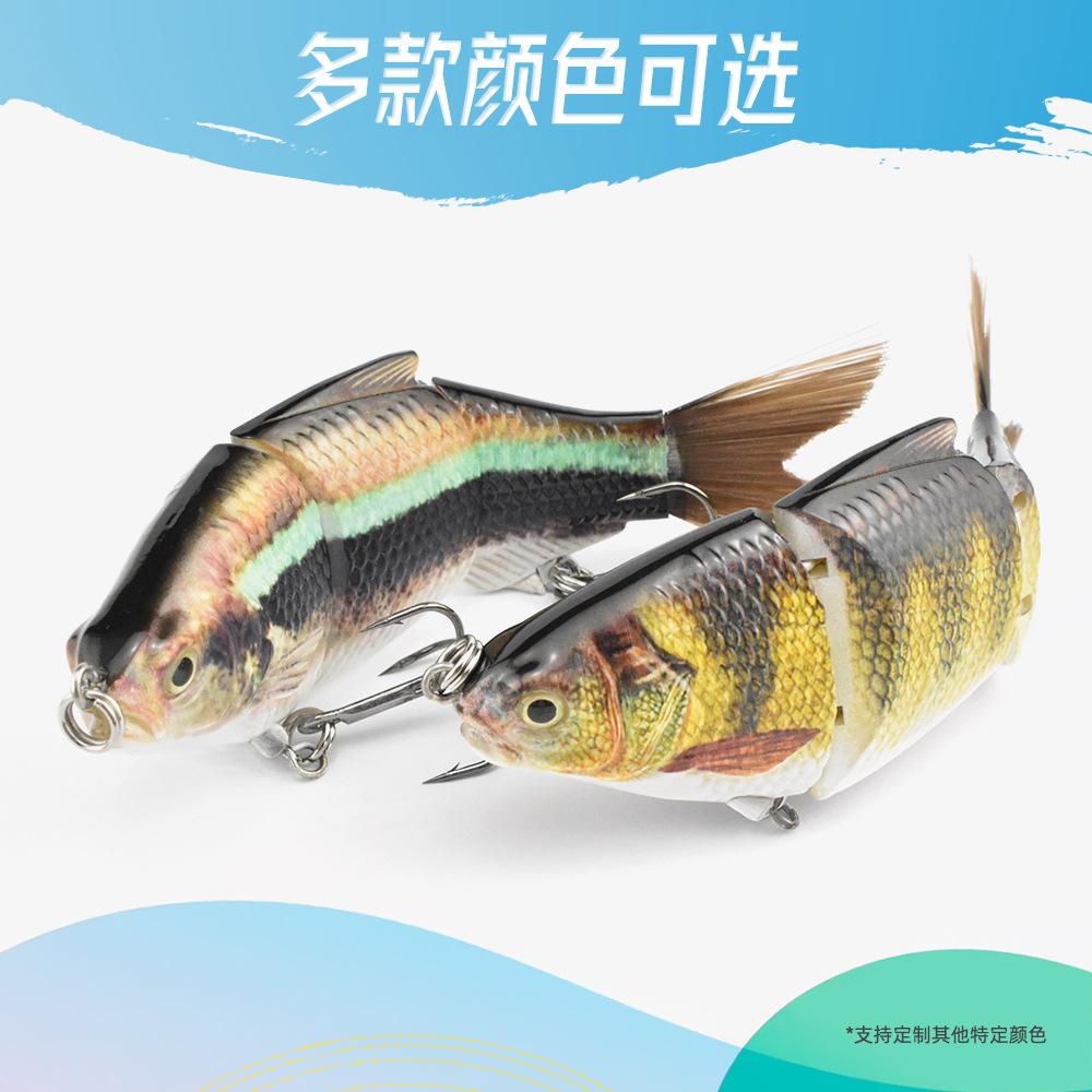 New Luya Bait Three-Section Fishing Simulation Fake Bait Freshwater Sea Bait Hard Bait Luya Bait Hairy Tail Multi-Section