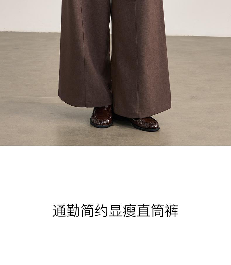 Qianwen commuting slimming straight leg pants 2026 spring new style extremely simple style three-dimensional cutting high waisted pants for women