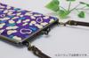 Made in Slim Goshuincho Case with Clasp x Small Item Gourd Purple Kyosuke, Japan, Closure, Cotton, 23.5 14.5cm, Pouch, Design,