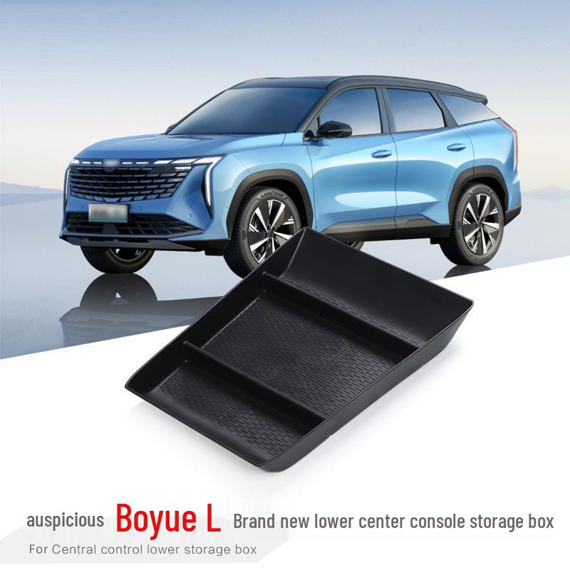 Органайзер для нижней консоли Geely Boyue L: Подходит для 23 моделей