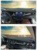 2019 Haval F7 Приборная панель Антибликовый Солнцезащитный Коврик