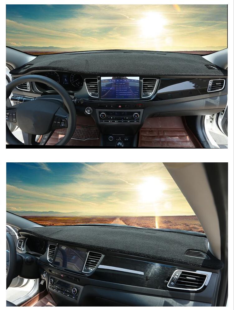 2019 Haval F7 Приборная панель Антибликовый Солнцезащитный Коврик