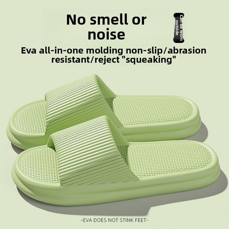 Женские летние лаконичные тапочки из ЭВА для мужчин, мягкие домашние тапочки для пар, нескользящие сандалии для ванной, для взрослых, удобная пляжная обувь для отдыха на открытом воздухе