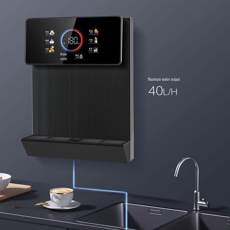 ZISIZ Wall-Mounted Tankless Instant Water Dispenser