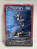 Takara Tomy Diaclone Trooper Lift Machine Set DA-105 &
