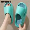 Couple Flip-flops Men's and Women's Thick Sole Slippers Simple Summer Outdoor Wear Home Indoor Soft Non-slip Bath Sandals Slippers