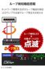 ELECOM Switching 5 Metal External Power All Ports Support Japanese Hub, 2.5G Compatible, Ports, Casing, Supply, 2.5Gbps, Manufacturer, EHC-LQ01-5