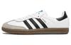 Кроссовки Originals Samba Vegan "White Gum" H01877