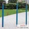 Outdoor High-Low Parallel Bars