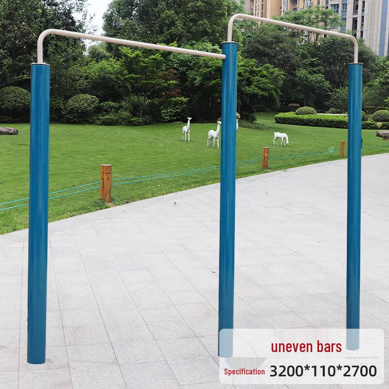 Outdoor High-Low Parallel Bars