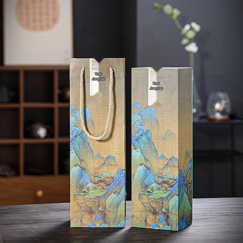 Chaxun Ceramic Zen Master Teacup - Landscape Design