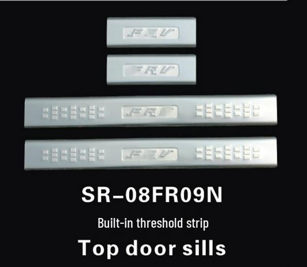 Zhonghua Junjie FRV Хэтчбек CR0SS Накладка на порог/Накладка на педаль