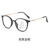 Очки для чтения при пресбиопии Очки для чтения для женщин High-End Focus Presbyopia High Definition Old Anti-Many Middle And Old