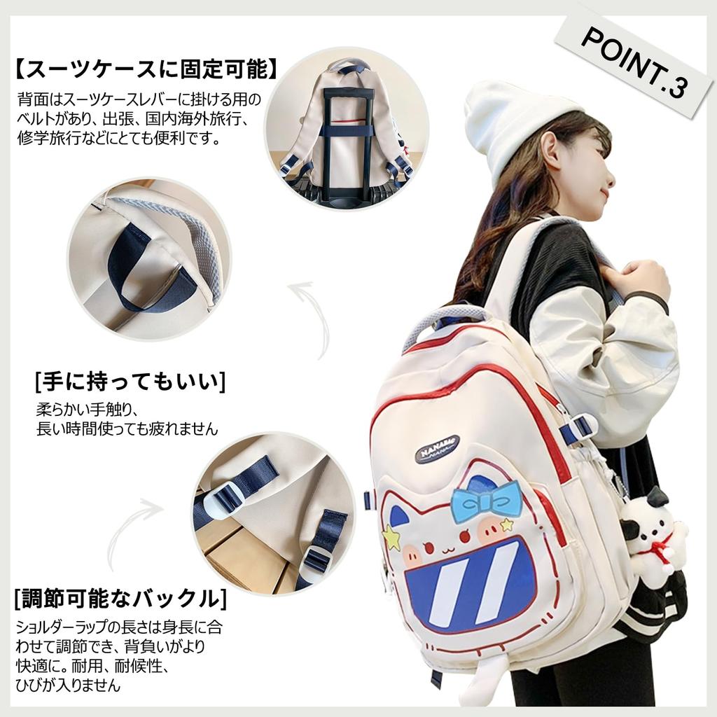 Рюкзак для Симпатичный рюкзак для большой емкости с изображением кота с набивкой Популярный для начальной школы Младшая средняя школа Для поездок на работу на день рождения Белый Зеленый