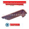 Набор шестигранных Torx L-образных ключей-звездочек S2 закаленных с отверстием.
