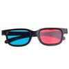 Lightweight Red Blue Cyan Plastic Frame 3D Glasses for Anaglyph Movie Game DVD