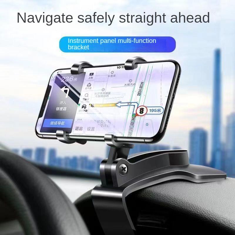 Универсальный автомобильный держатель телефона, новый многофункциональный стационарный автомобильный держатель мобильного телефона на приборную панель