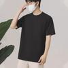 Men's Japanese-Style Solid Color White T-Shirt - Summer Trend, Short Sleeve, Half Sleeve