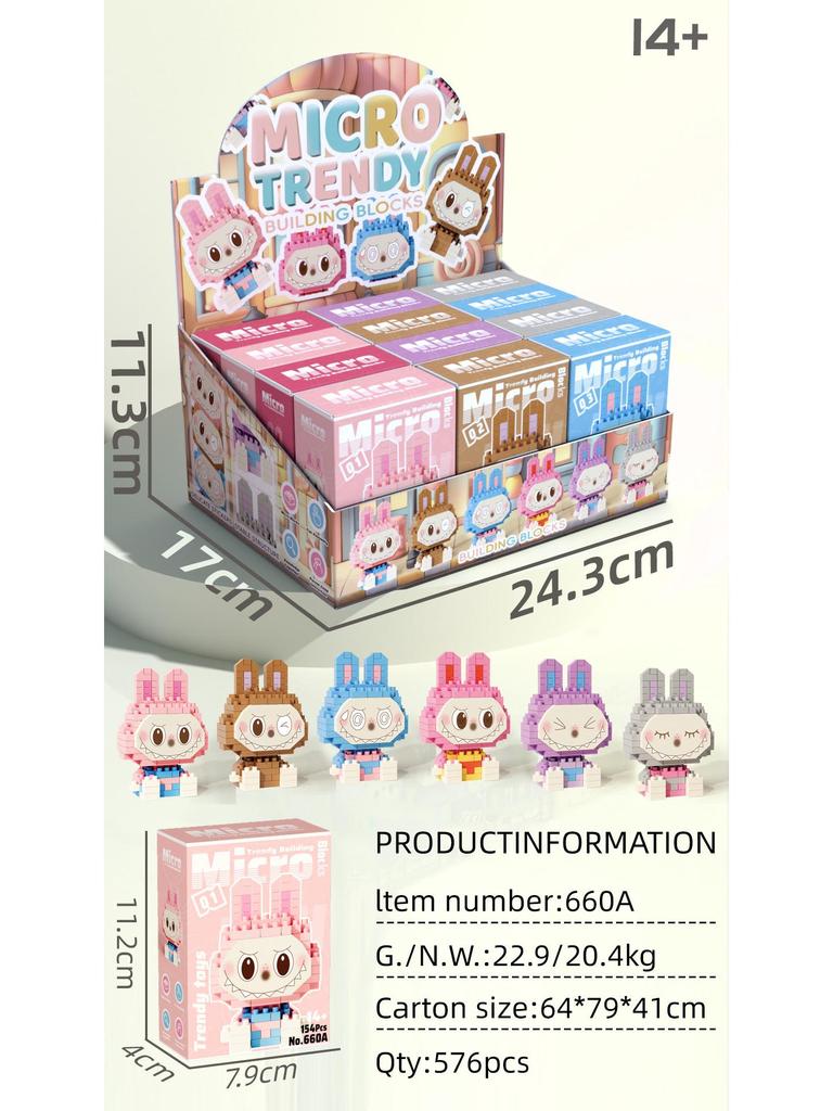 Handmade Cross-Border Doll Compatible with Lego Bricks: Street Stall Blind Box Building Blocks Educational Toy