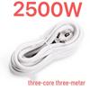 Three-Phase Pure Copper 3-Core Power Cord with Plug