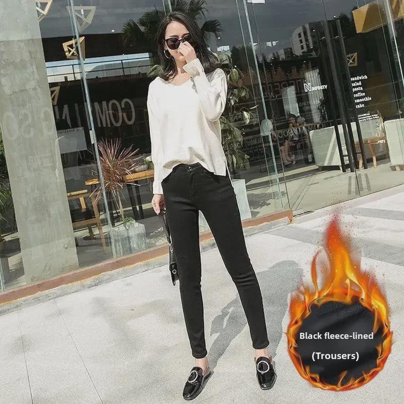 Женские джинсы Plus-Velvet с высокой талией: Зимние облегающие брюки-стрейч и брюки из плотного хлопка, доступны большие размеры