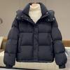 Petite 2025 Korean-Style Hooded Down Jacket - Short, Loose-Fit, Cotton-Padded for Winter