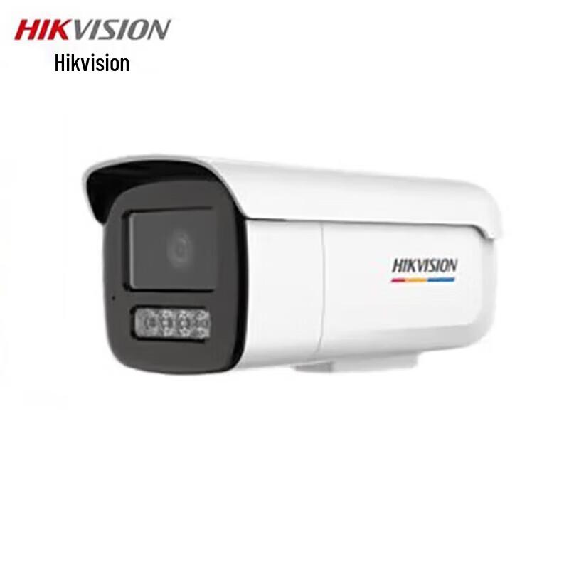 HIKVISION 6MP Full-Color PoE AI Outdoor Surveillance Camera CN plug (adapter included)