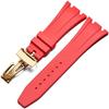 Silicone Watch Band for AP Aibi 15400 Royal Oak Series Waterproof Rubber Watch Straps Men Bracelet Accessories 26mm 27mm 28mm