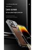 Магнитный чехол с ароматом кожи для iPhone 17 Pro Max с металлической рамкой, безрамочный дизайн