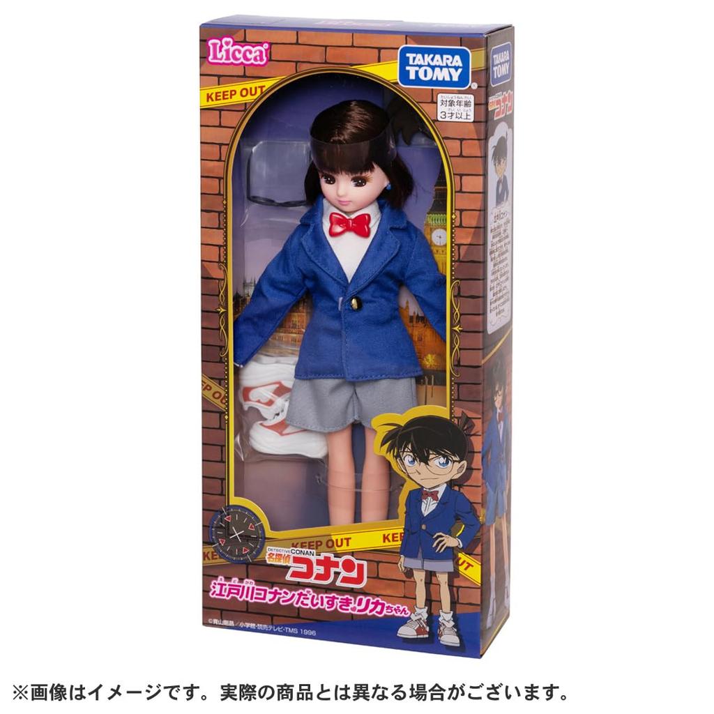 TAKARA TOMY Детектив Конан Эдогава Прекрасная игра понарошку Возраст 3 года и старше Кукла Ликка-чан, Конан, Ликка-чан, Игрушка для переодевания,