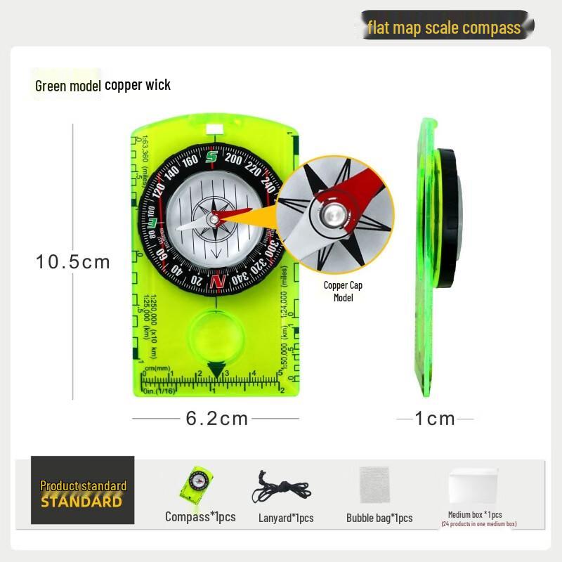 OEING Outdoor Multifunction Compass Map Ruler