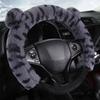 Чехол на руль автомобиля, зимний нескользящий теплый чехол на руль, практичные принадлежности для украшения автомобиля
