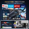 С приложением Android YOWHICK Small 16000LM 1080P 4K совместимый проектор потолочная проекция автоматическая коррекция трапецеидальных искажений Bluetooth HiFi динамик Главная