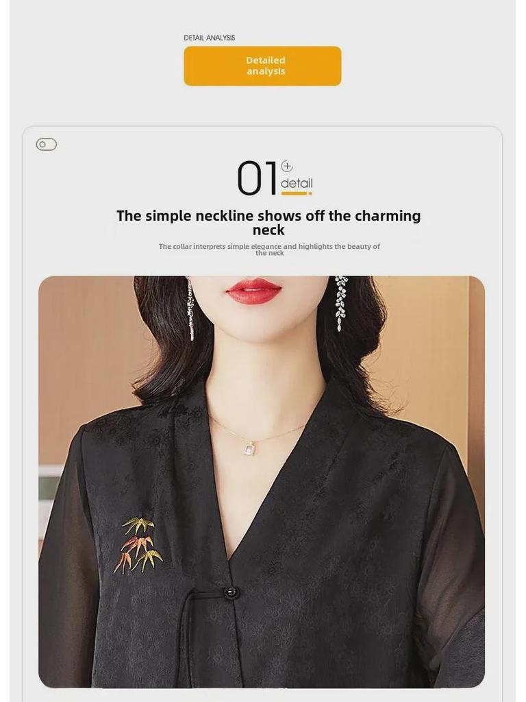 Женский топ на пуговицах с вышивкой, весна 2024 г. - нестандартный дизайн, рукава три четверти