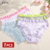 1PCS Cotton Panties for Women Sexy Lace Briefs Low Rise Breathable Underwear Tie-Dye Butterflies Print Soft Lingerie for Girls