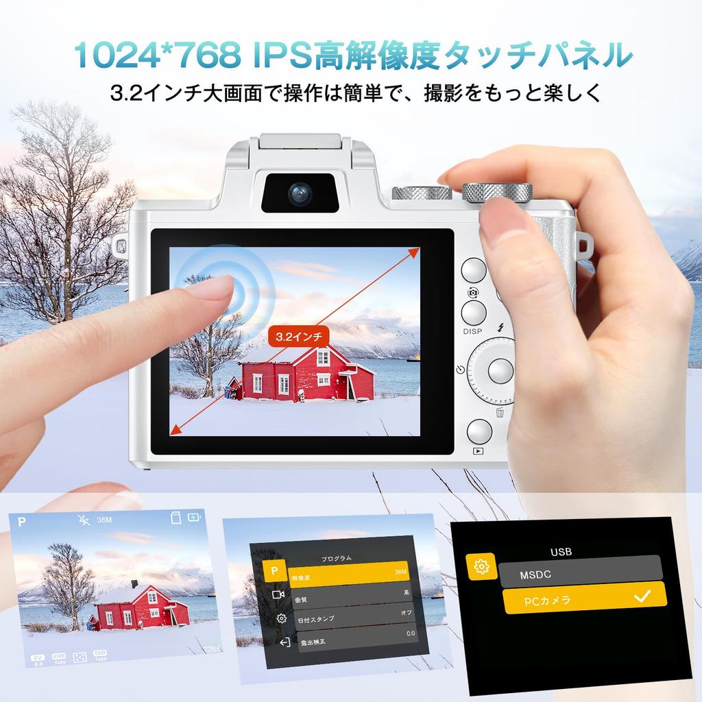 8K Digital Send To Digital Image Front and 64g Card White Camera, Smartphone, Camera, 48MP, 30fps, Retro, 6-Axis Stabilization, Rear, Camera, Flash,