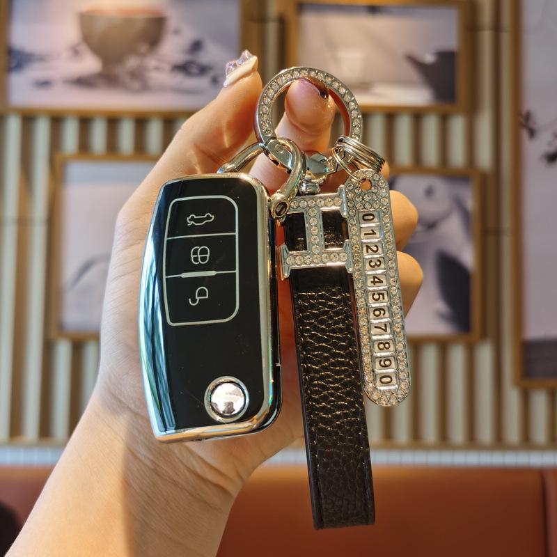 Ford Key Cover for 2009-2013 Focus/Fiesta & 2016/2018 EcoSport Models