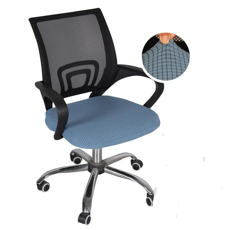 Эластичность Офисные Стрейч Чехлы для Компьютерных Стульев Однотонный Чехол на Сиденье Стула