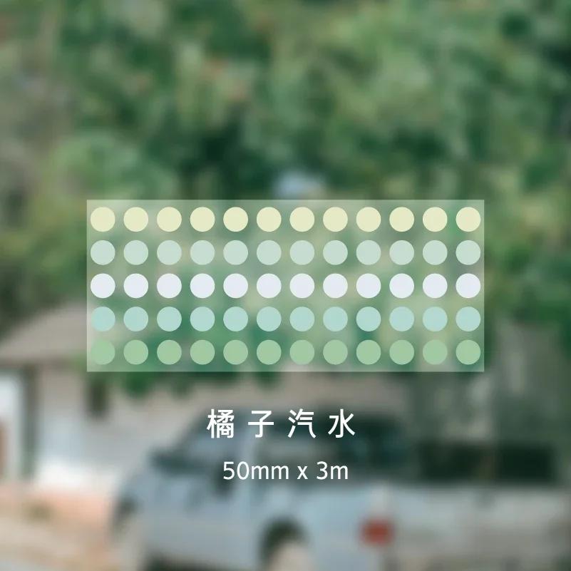 Yoofun 5*300cm Color Dots Decorative Adhesive Washi Tape Masking Tape DIY Scrapbooking Sticker Label Japanese Stationery