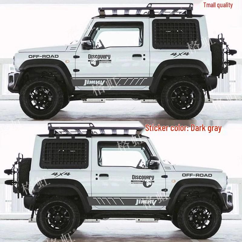 Suzuki Jimny Off-Road Body Decal Stickers - Color Stripe Side Skirt Decoration.