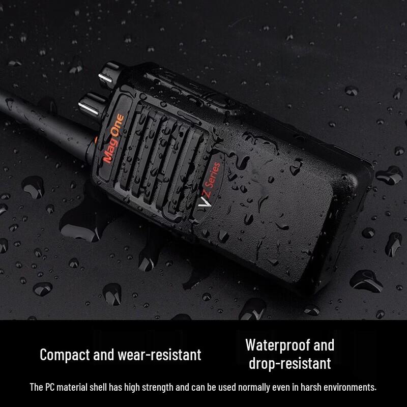 Motorola VZ12-G6-4 Professional Two-Way Radio (CN version)