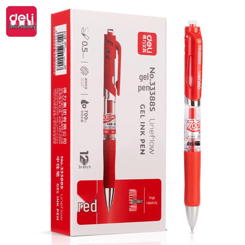 Deli 33388S 0.5mm Retractable Gel Pen