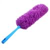 Washable Anti Static Soft Microfiber Clean Duster Home Furniture Car Cleaning Tool(purple)