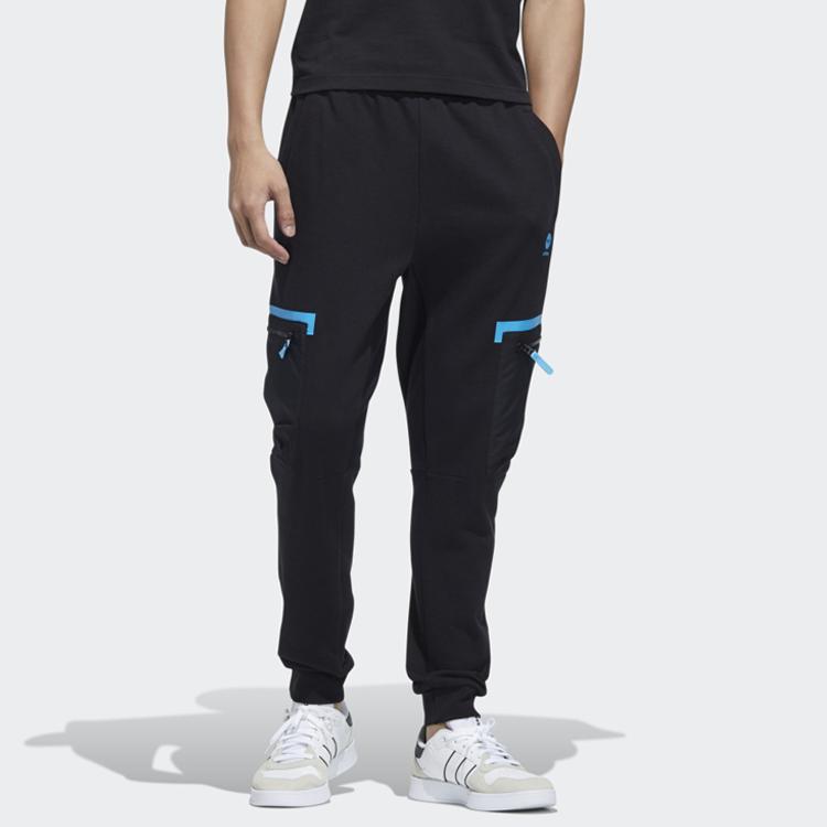 Adidas Neo Slim Fit Mid-Rise Casual Pants Men Bottoms Black HD4659